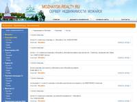 ������� / �������� / �����  MOZHAYSK-REALTY.RU - ������������ � �������� ������������ �. �������